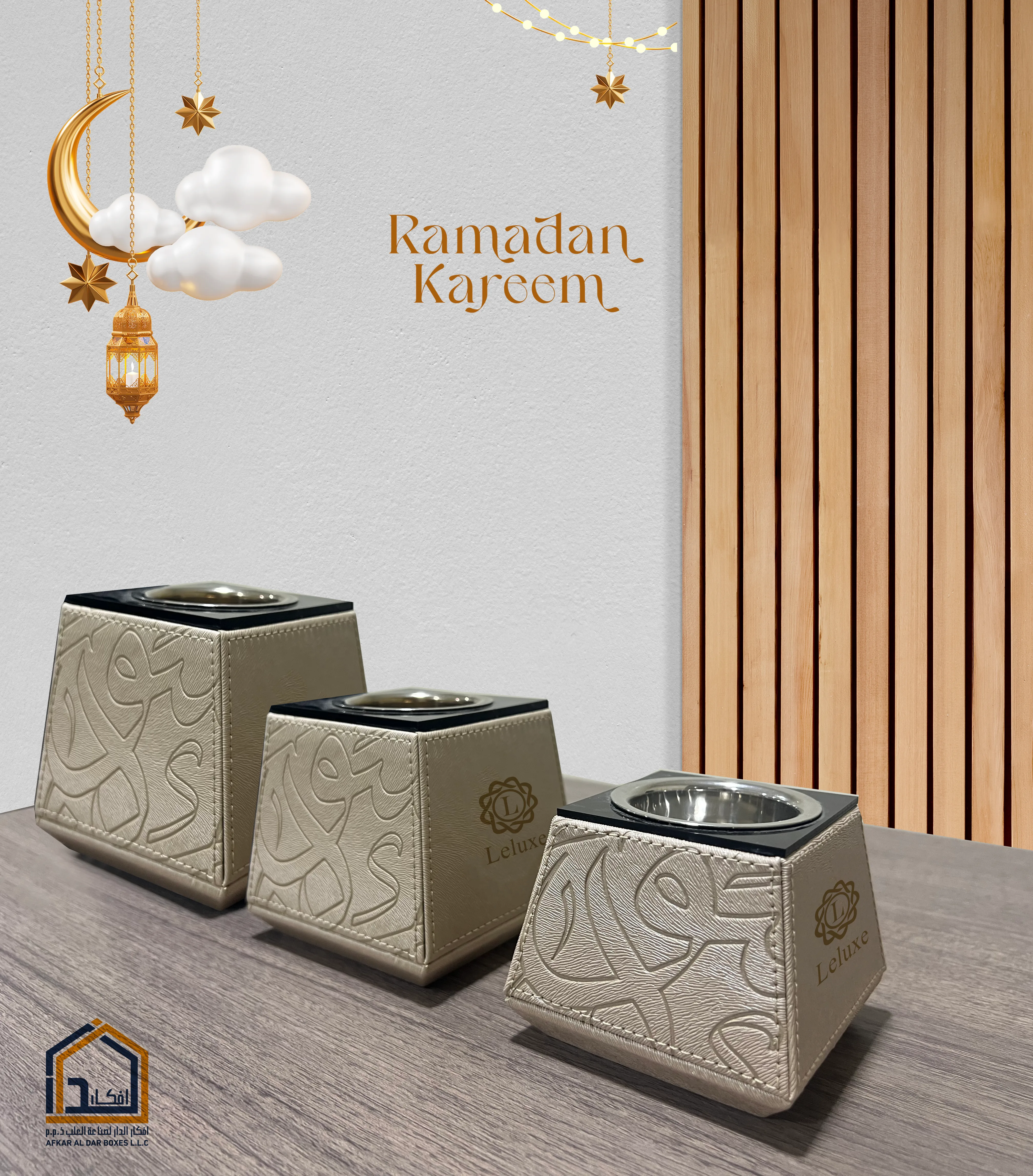 The Artisan Date & Confection Box (صندوق التمور والحلويات الفاخر) view 4