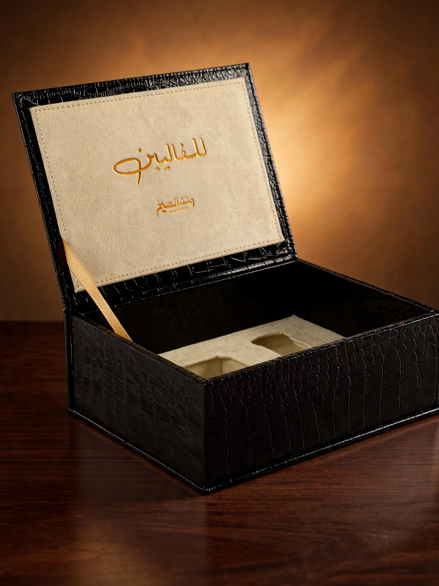 The Monogram Prestige Hamper (صندوق الهوية والتميز للشركات)