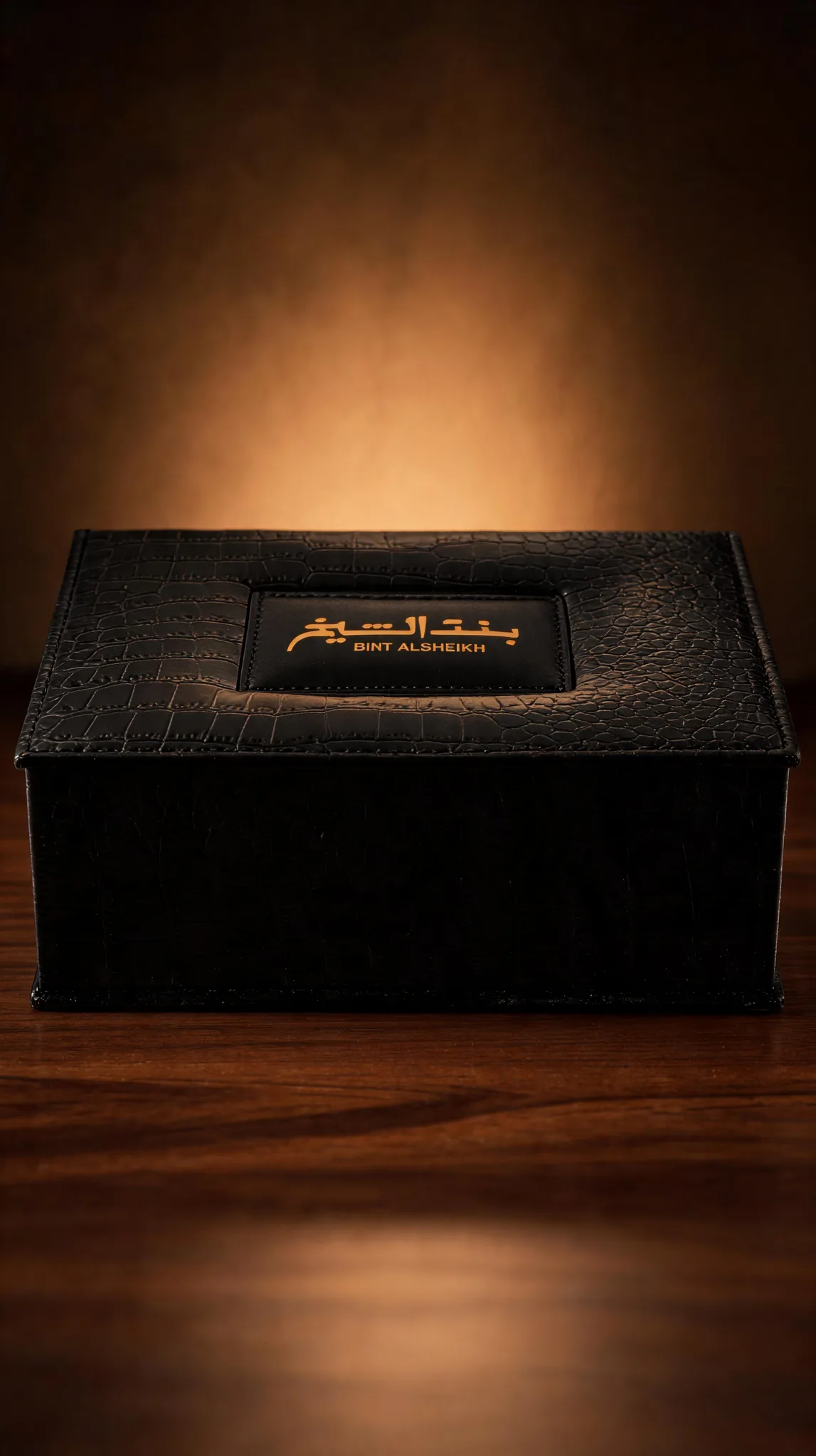 The Monogram Prestige Hamper (صندوق الهوية والتميز للشركات) view 6
