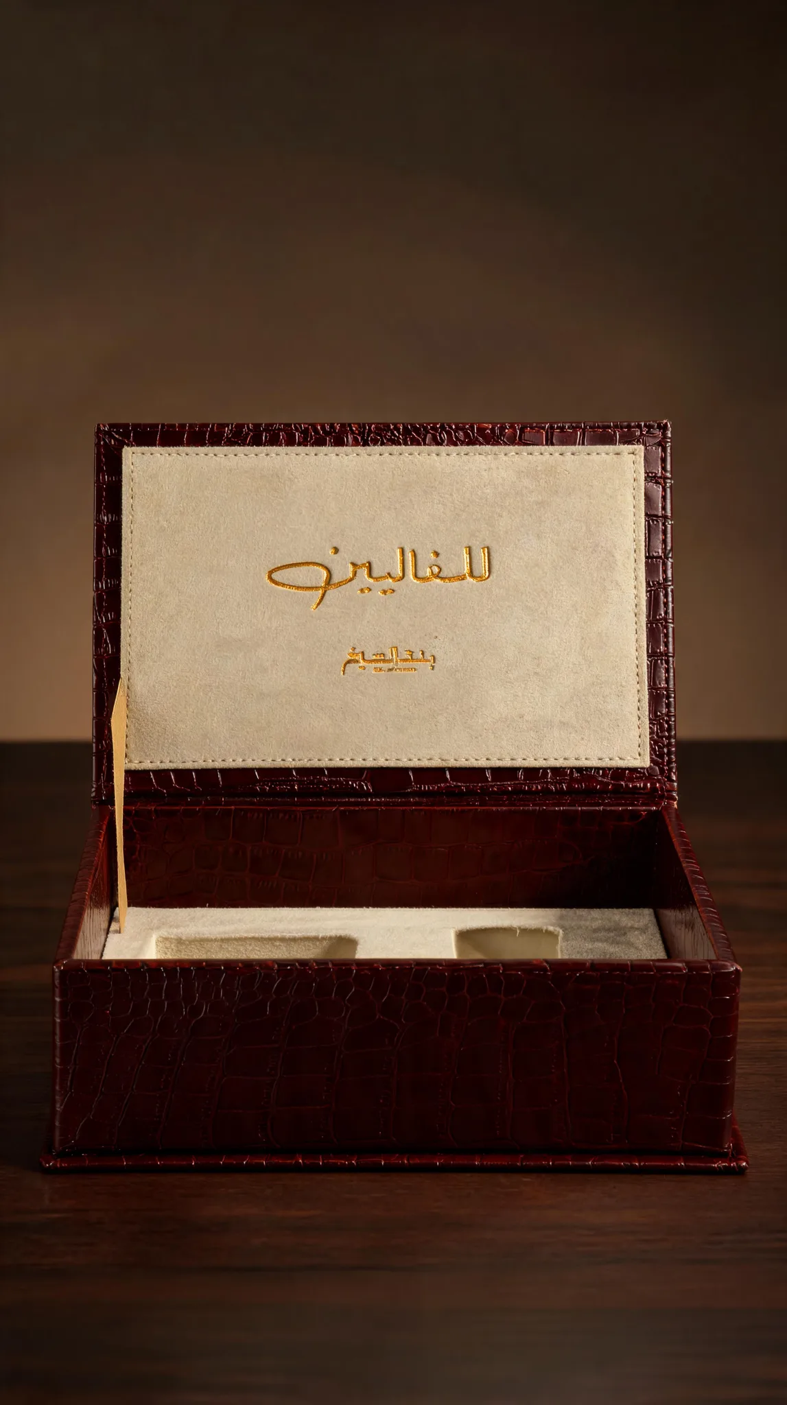 The Falcon Crest Executive Hamper (صندوق الصقر الفاخر للشركات) view 2