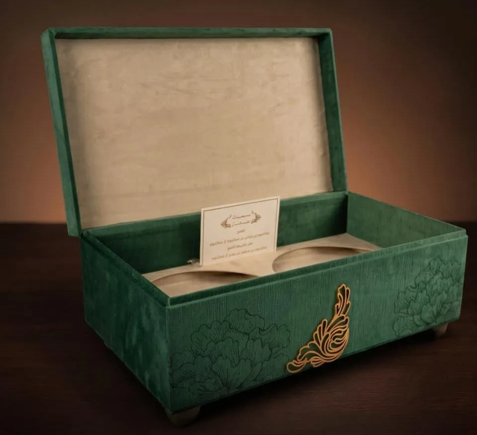 The Royal Heritage Suite 26 (صندوق التراث الخليجي الملكي 26)