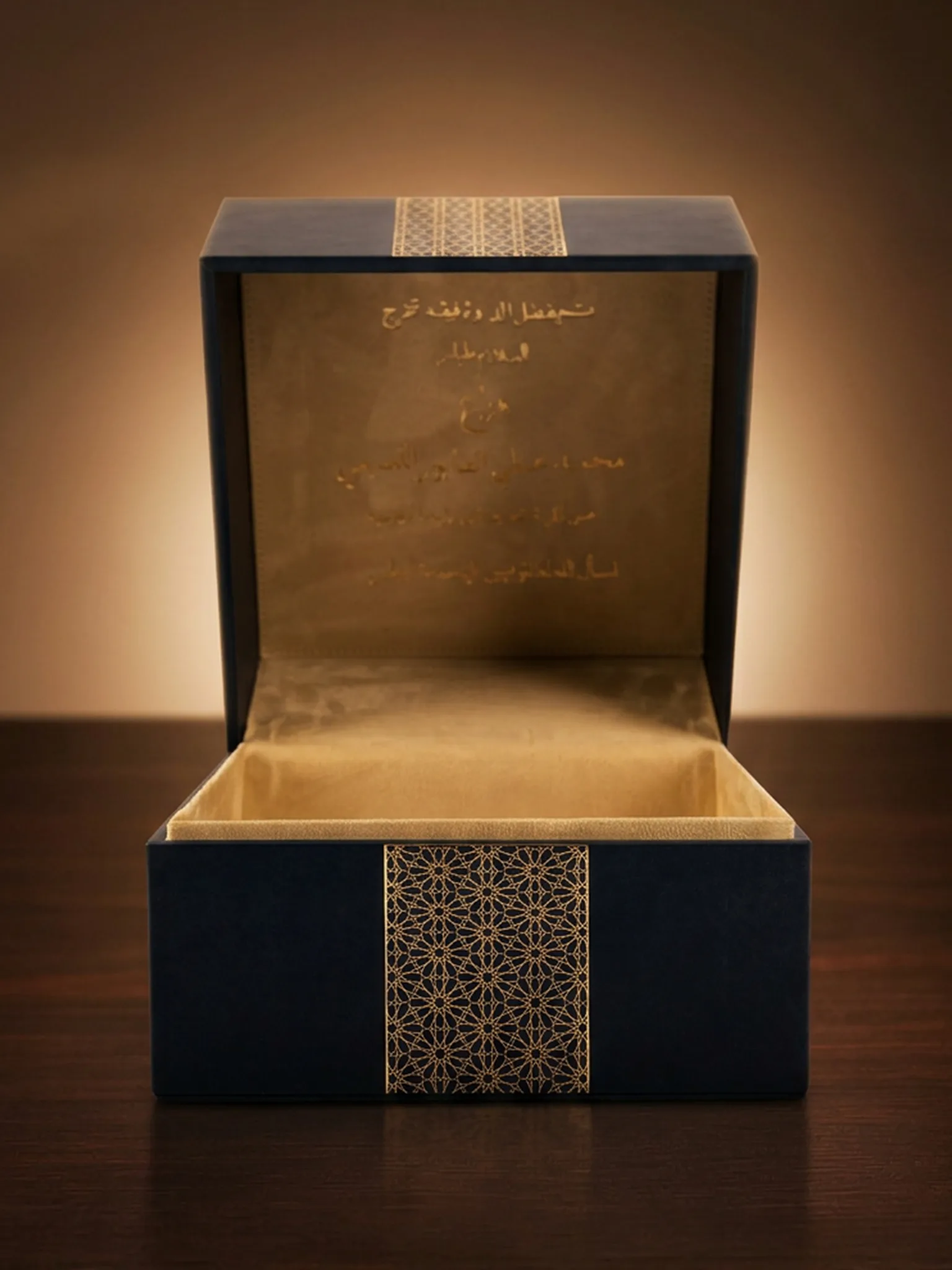Artisanal Omani Sweets custom gift box collection Afkar Al Dar