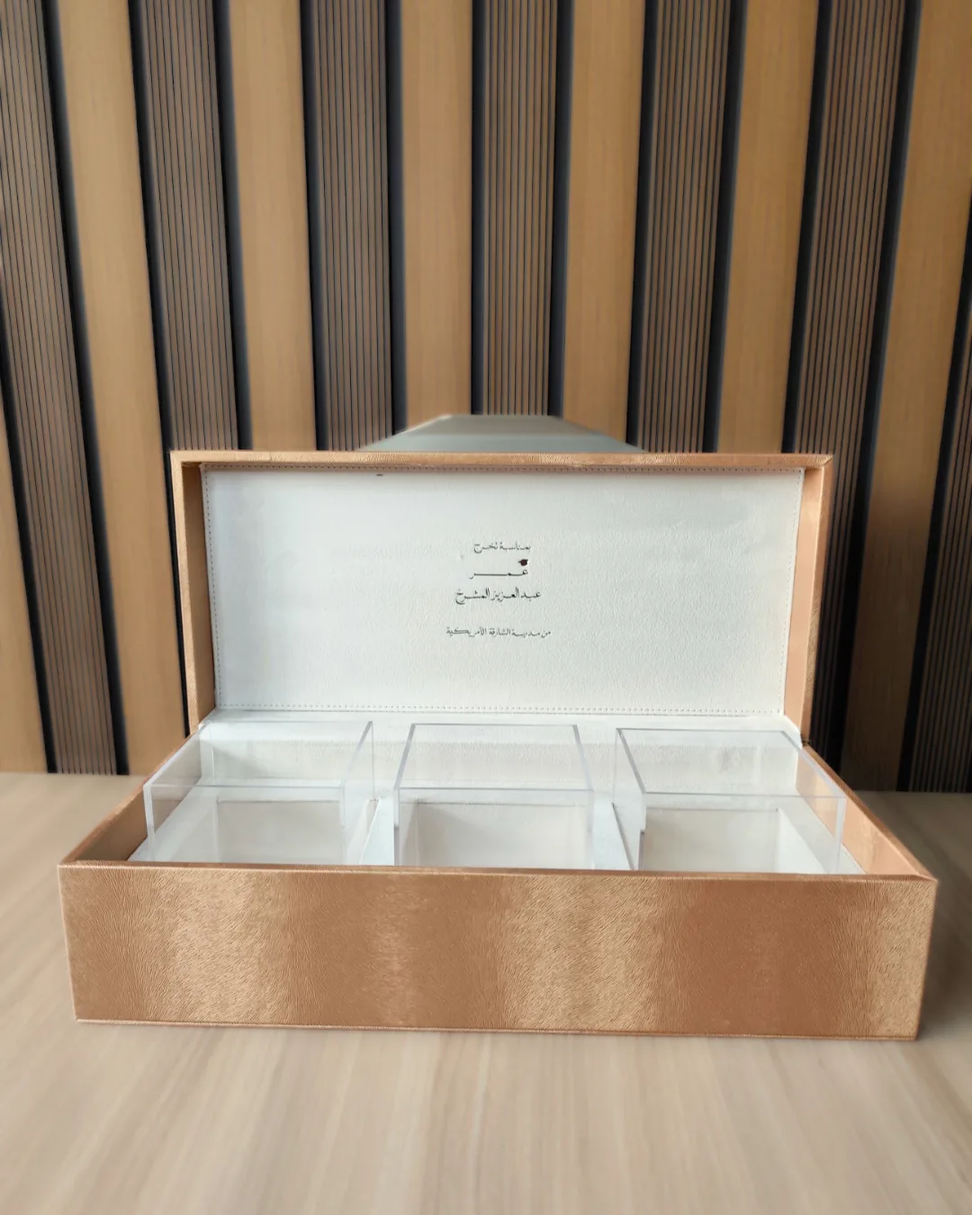 Artisanal Omani Sweets Suite 19 (صندوق الحلا العماني الفاخر 19)