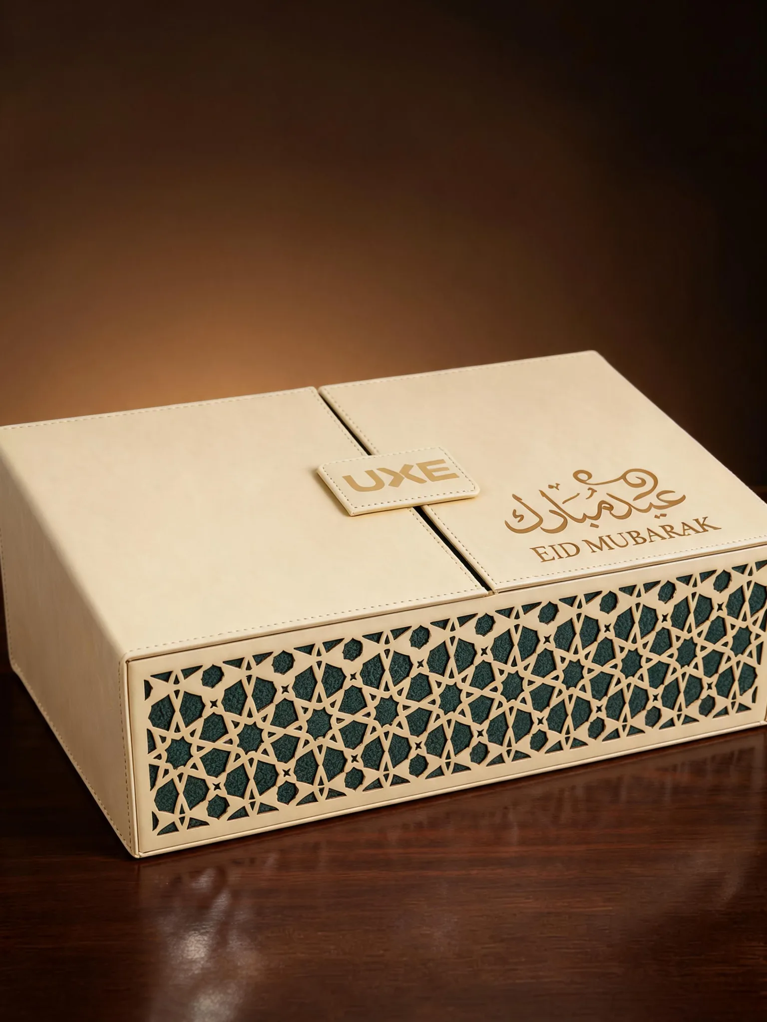 Ramadan & Eid Mubarak custom gift box collection Afkar Al Dar