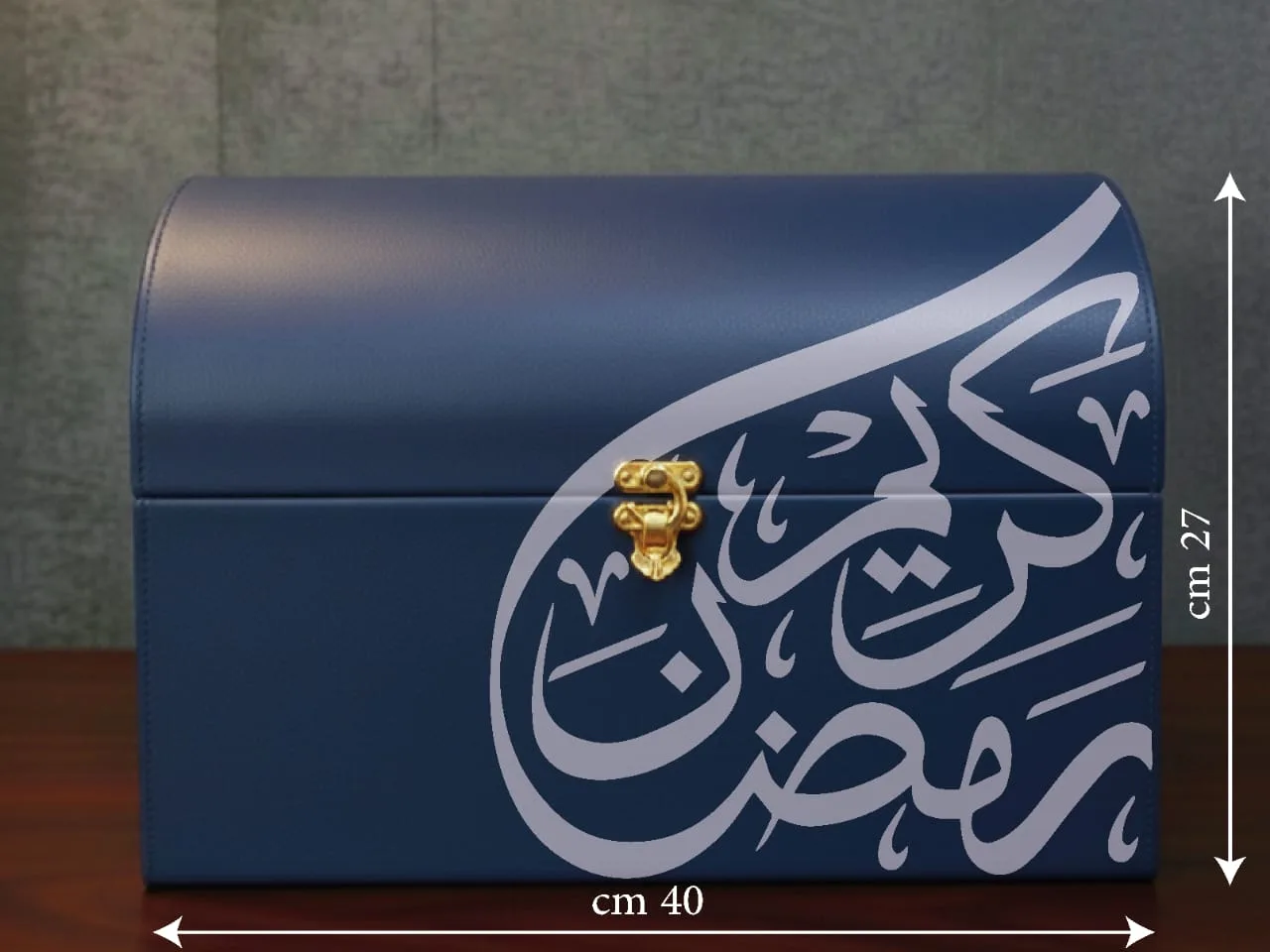 The Crescent Ramadan & Eid Hamper 4 (توزيعات وبوكسات رمضان والعيد 4)